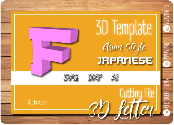 Download 3D Letter Asian Style - F - 3d letter Collection