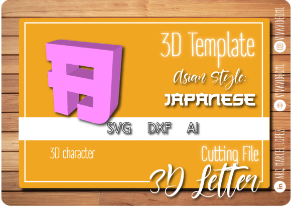 Download 3D Letter Asian Style: B Character - 3d letter Collection